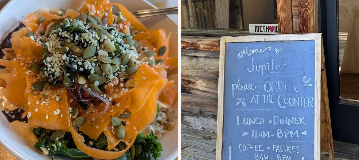 Jupiter Gallery Image 6