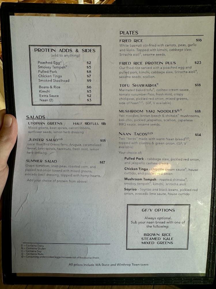 Jupiter Menu image 2