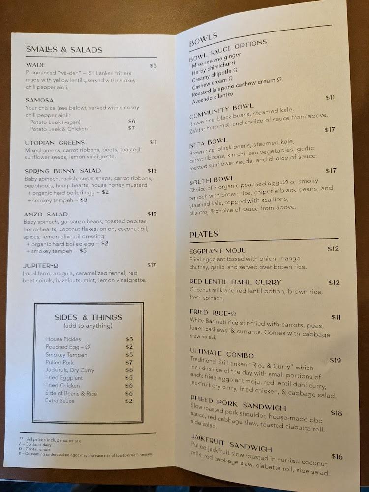 Jupiter Menu image 4